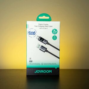 Durable Braided Cable 2M Lightning